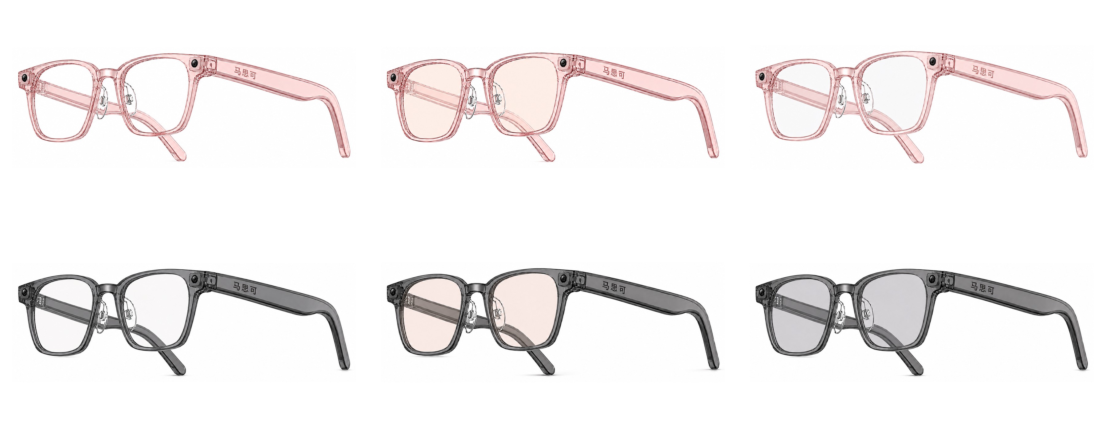 Every Masike combination: Space Gray and Light Pink frames, each with clear UV400, Light Red Gold and Light Gray lenses